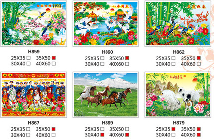 3DӡˢƷ/3D���w��(hu��)/÷�m���/���_(k��i)���F/���R��/ H859-896